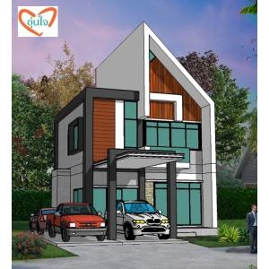 Ẻҹ Modern House Style Ѻҧҹ ҤҶ١